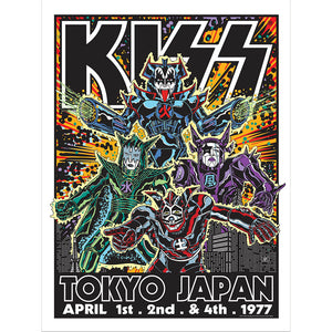 KISS April 1,2 & 4 1977 Tokyo Japan Gallery Poster